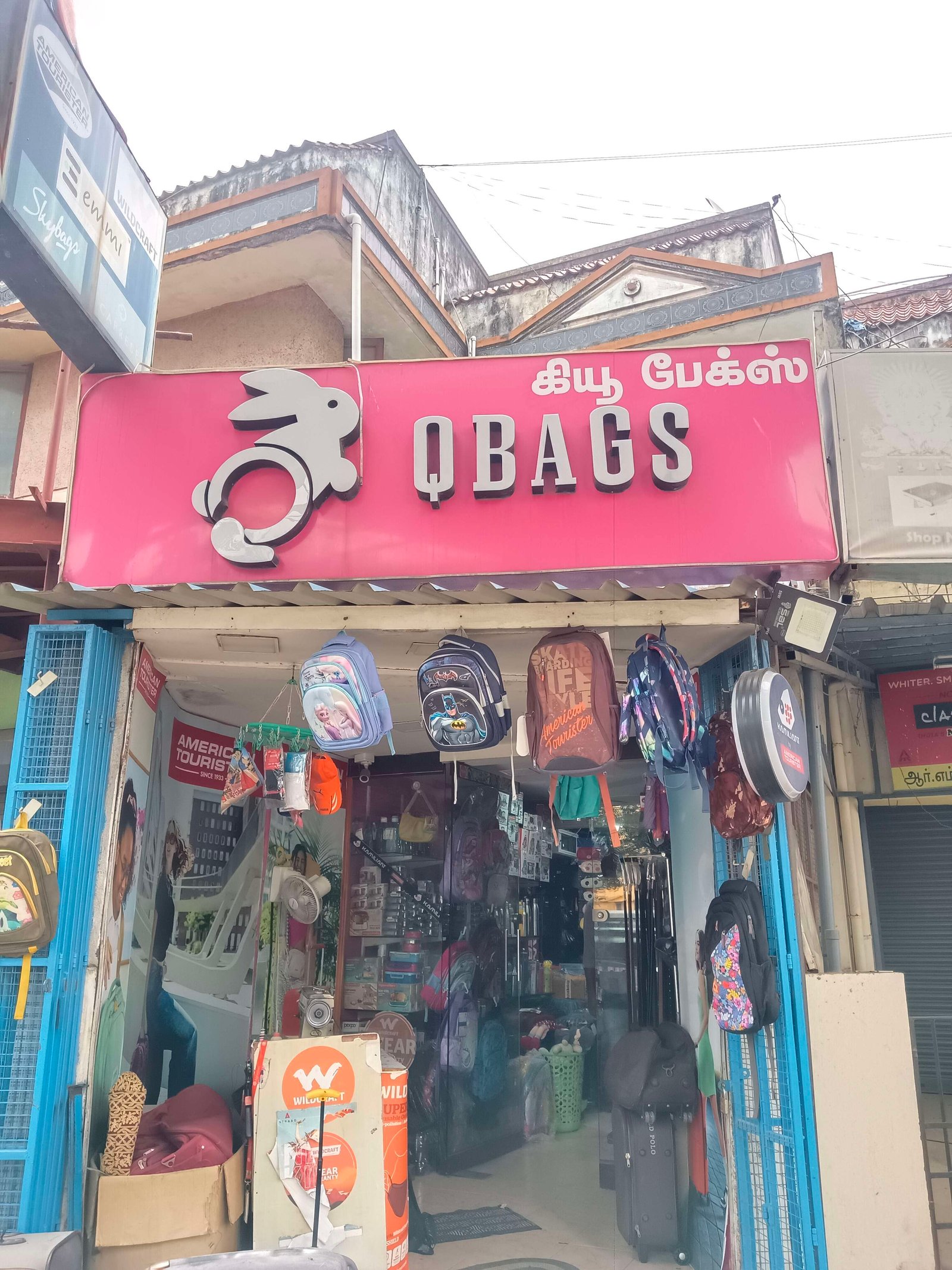 Q Bags Sale & Service (Velachery)