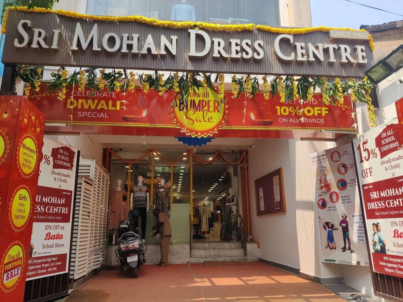 store_image