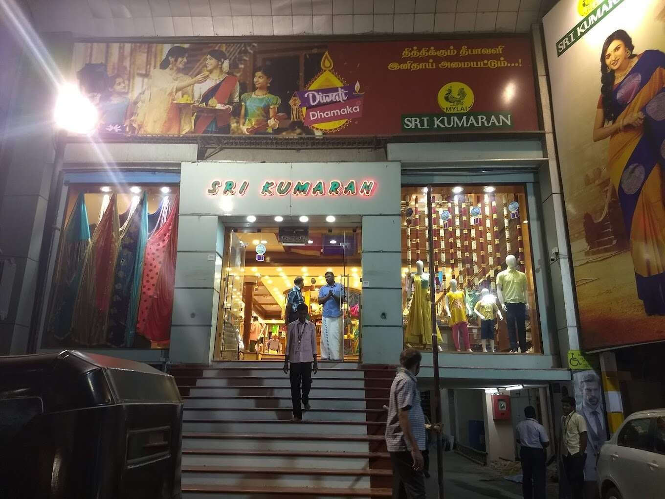 Mylai Shree Kumaran