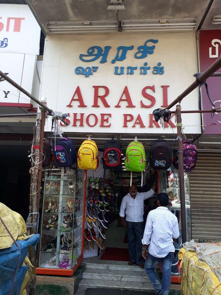 store_image