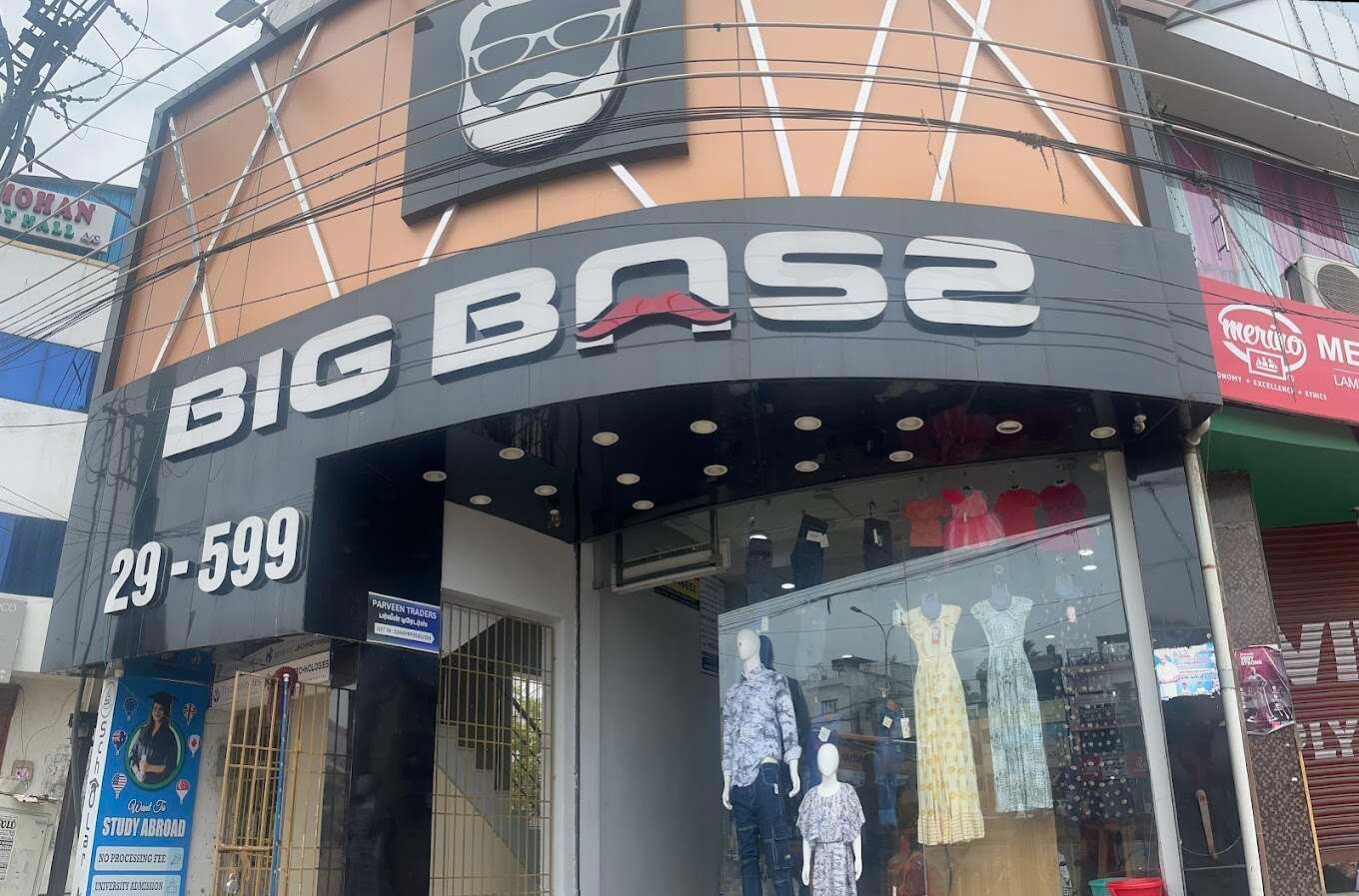 Big Boss 