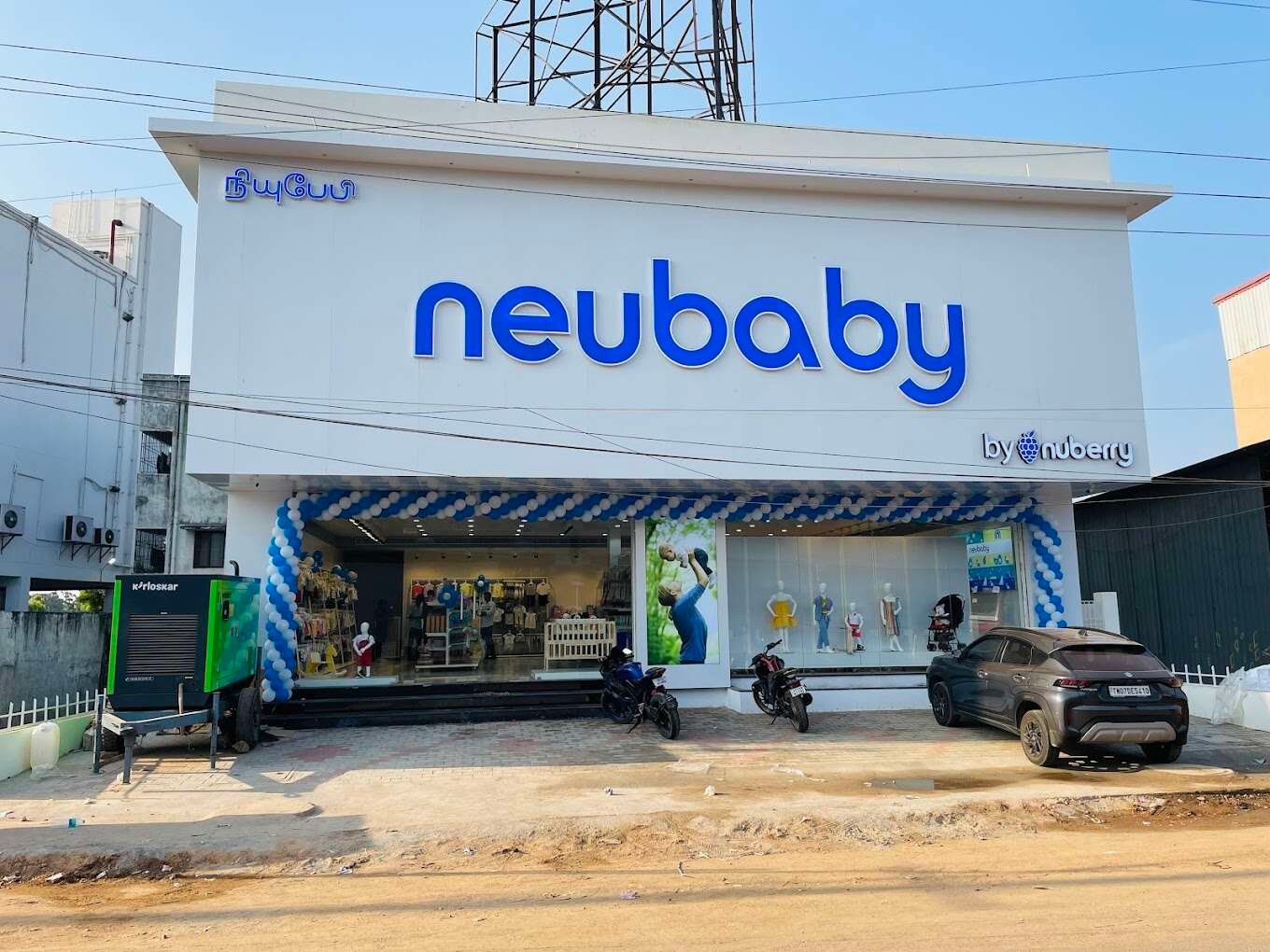 Neubaby