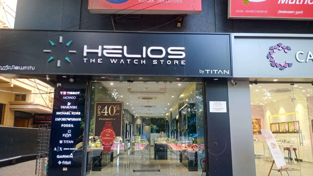 Helios