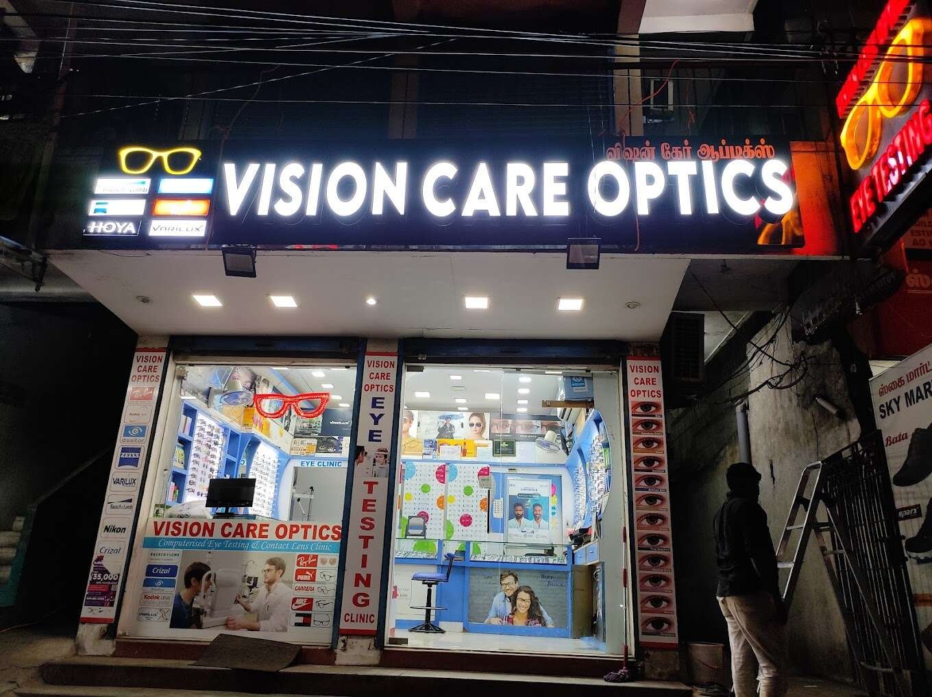Vision care optics