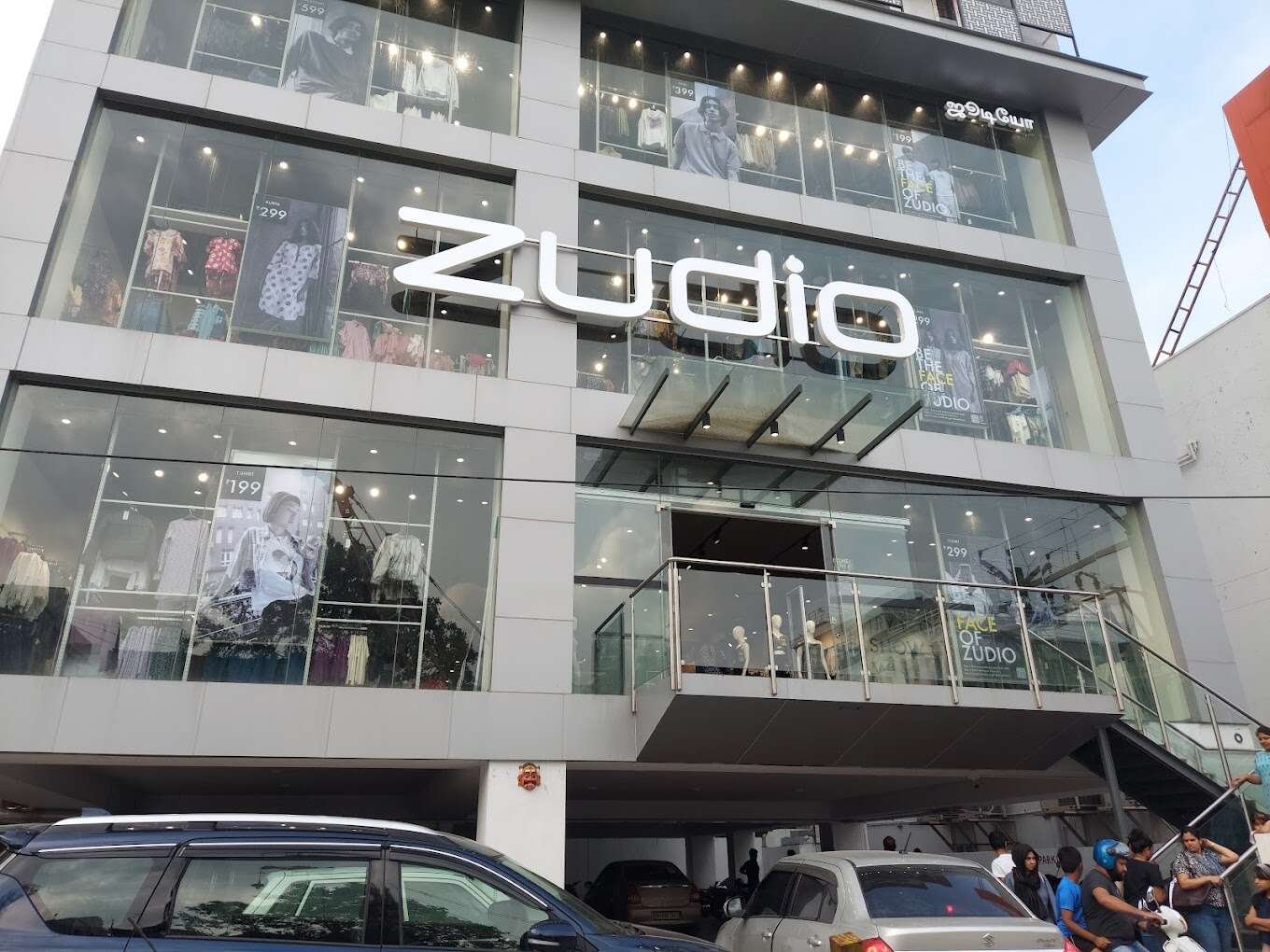 ZUDIO - Kodambakkam