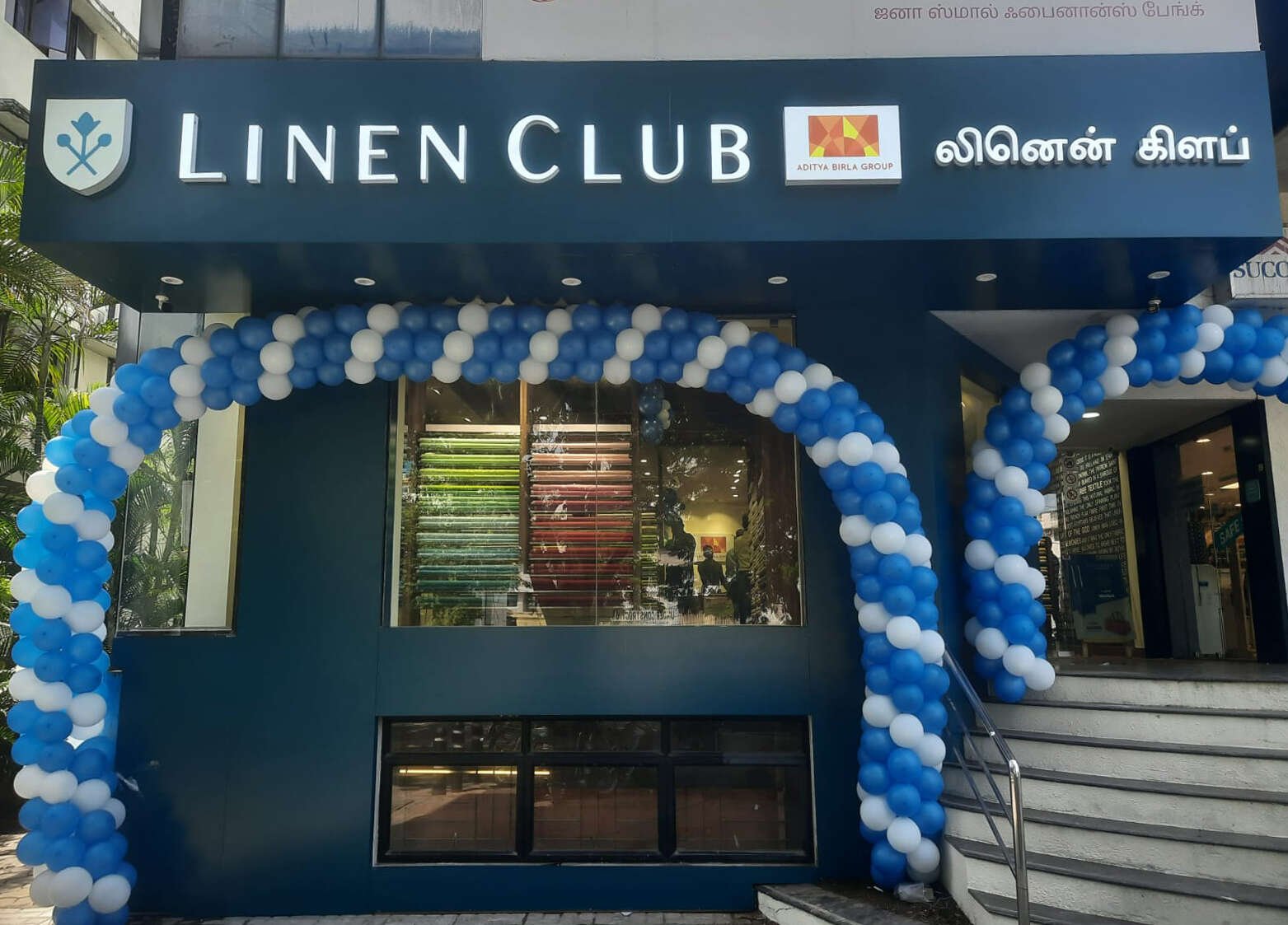 Linen Club