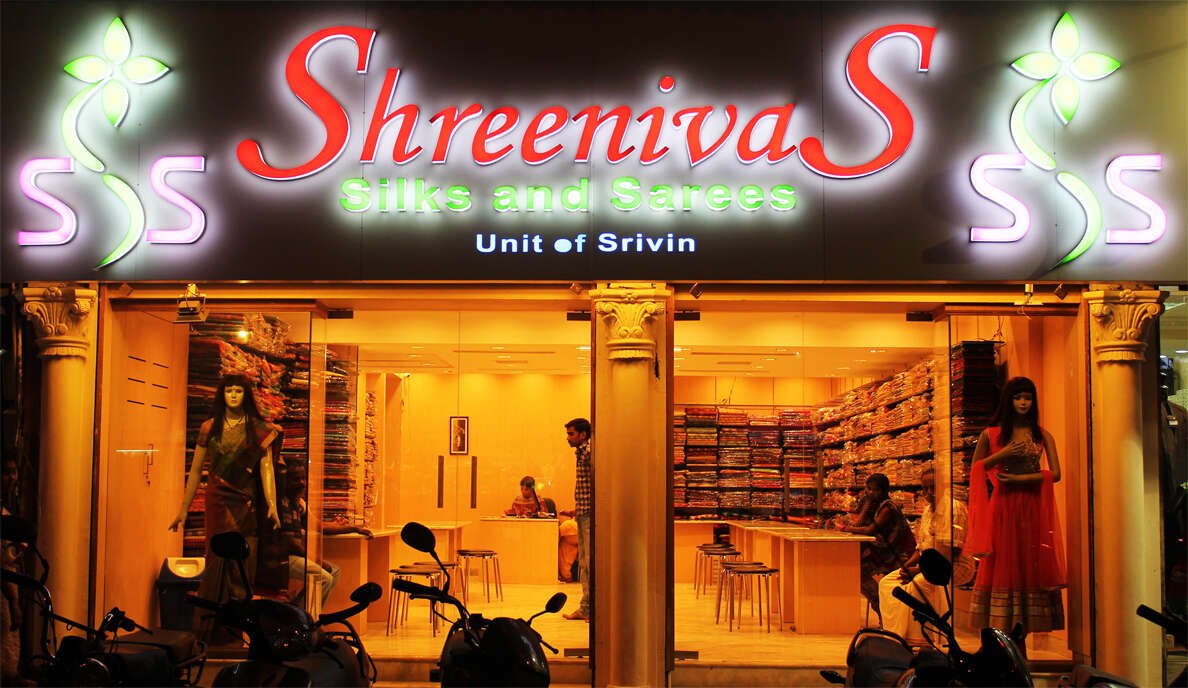 Shreenivas silks