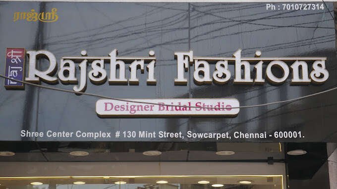 Rajshri Fashions