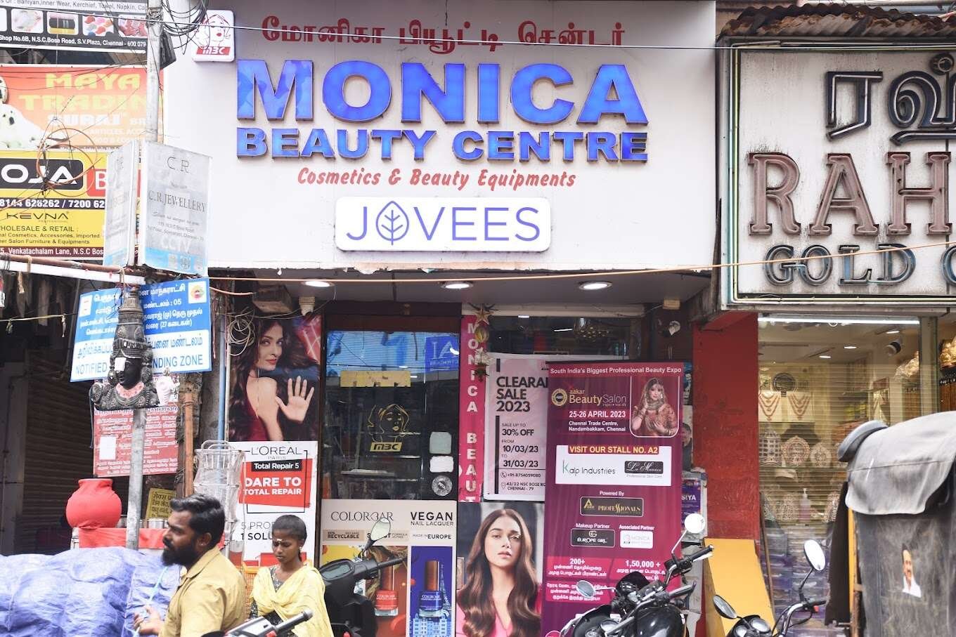 MONICA BEAUTY CENTRE