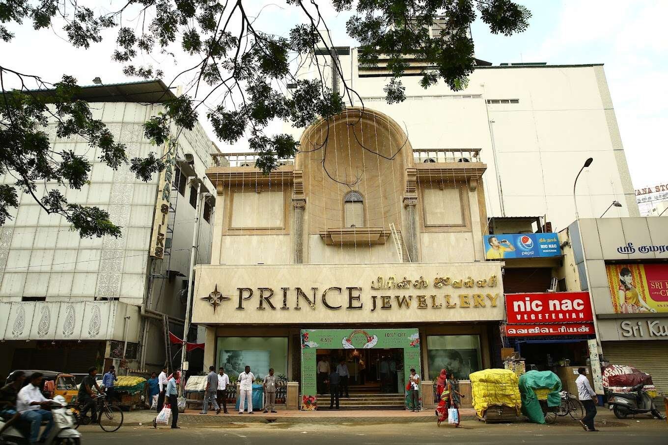 PRINCE JEWELLERY