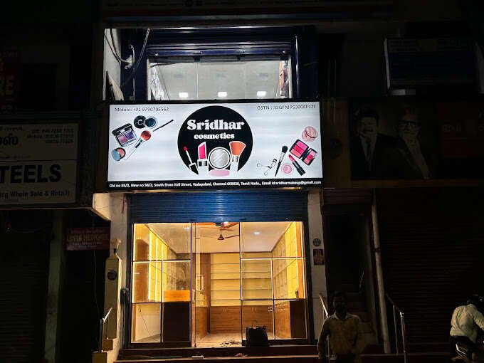 Sridhar Cosmetics