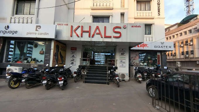 KHALS FOOT WORLD