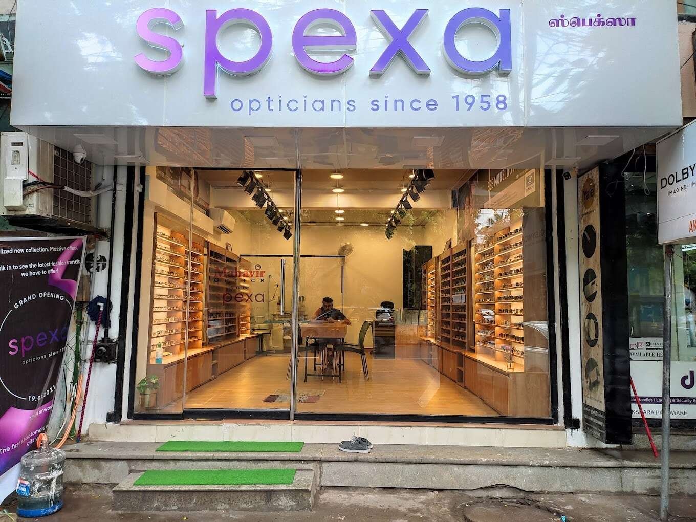 Spexa