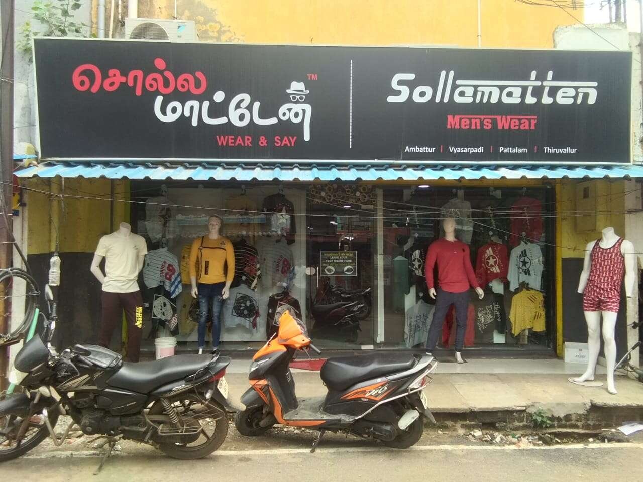 Sollamatten Mens Wears
