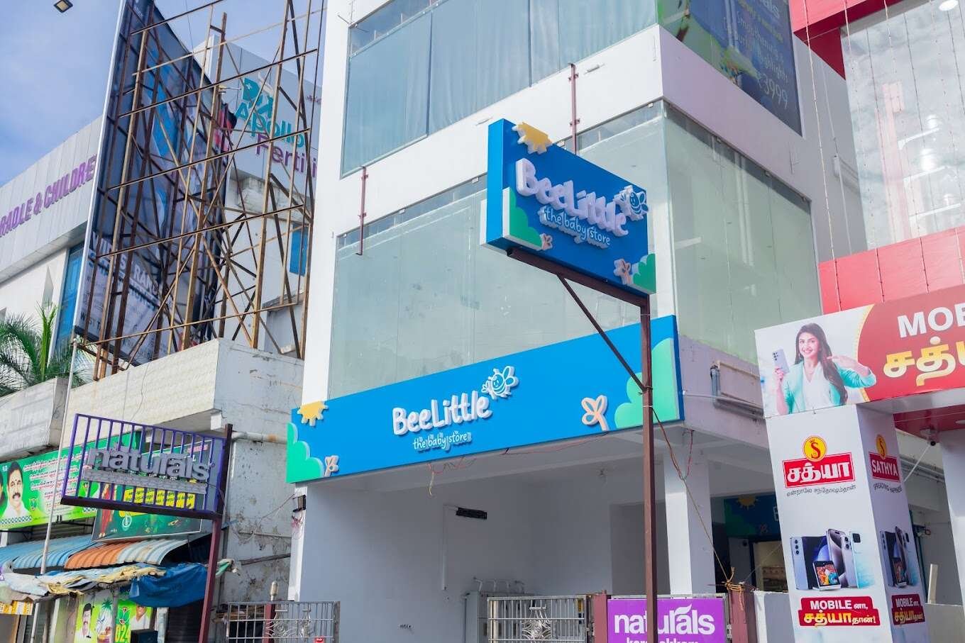BeeLittle - The Baby Store - OMR
