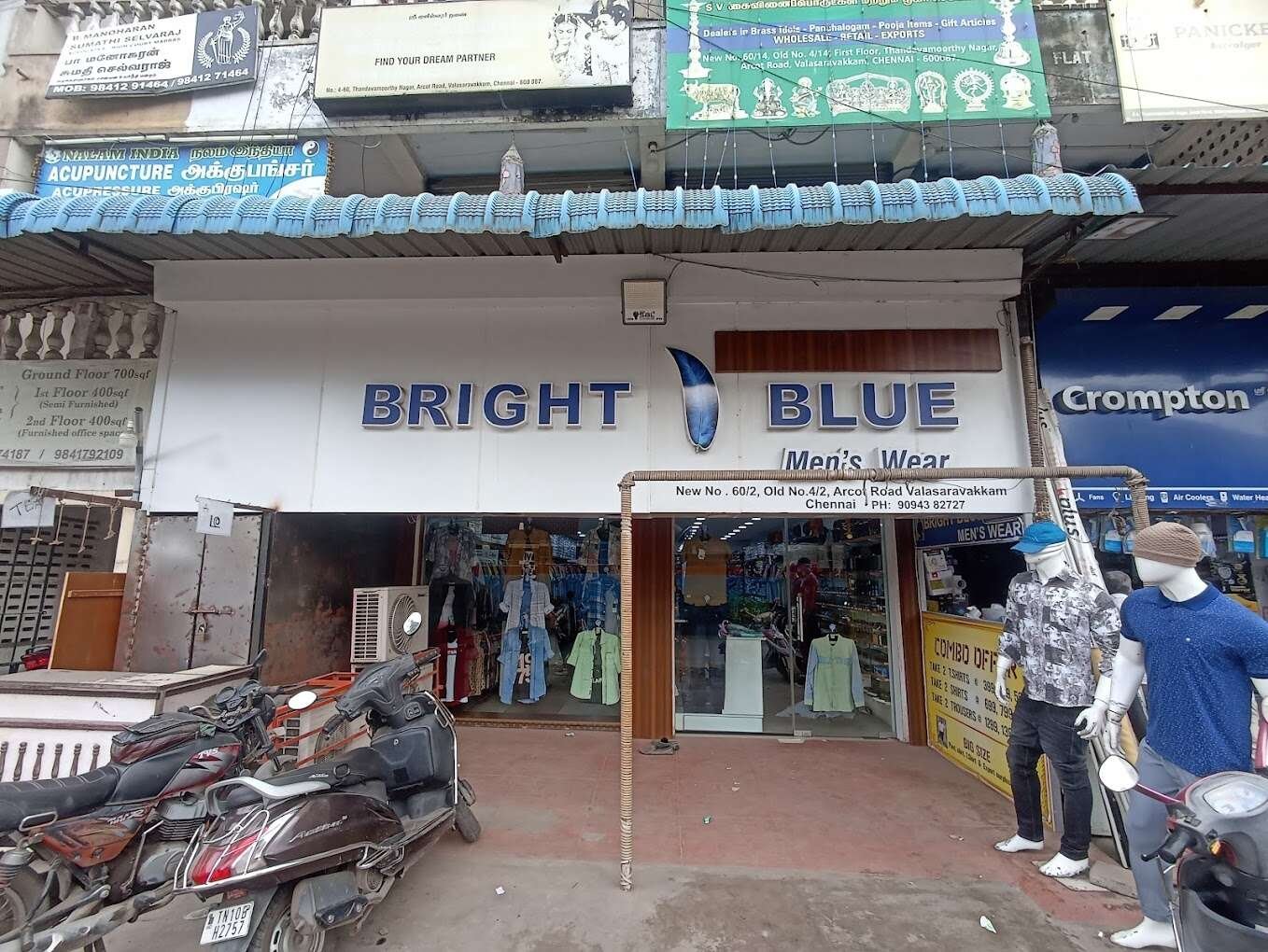 Bright Blue
