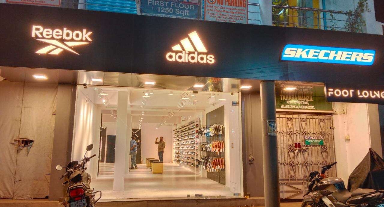 store_image