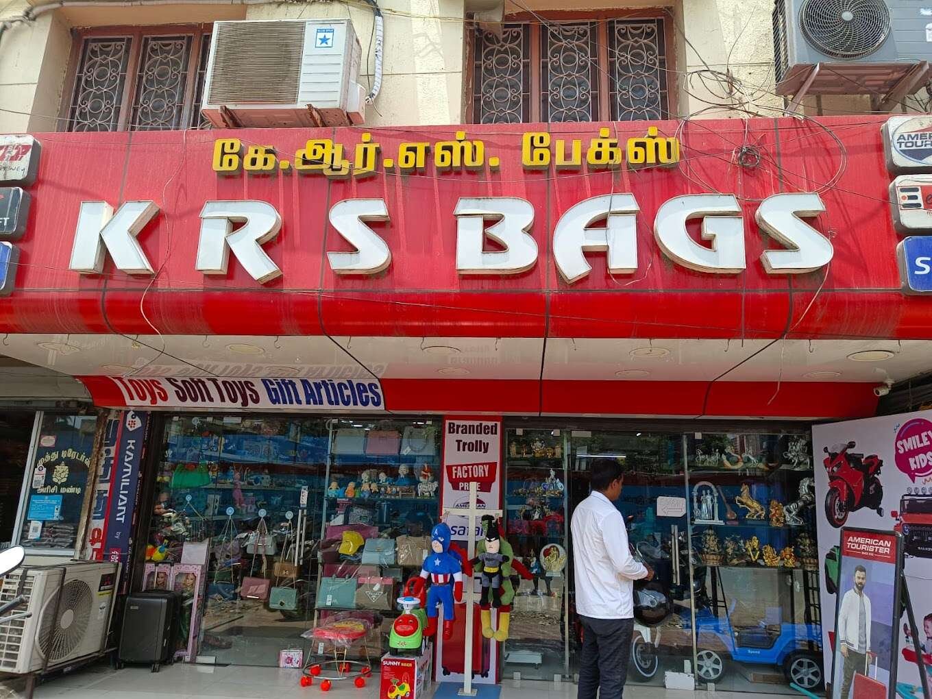 K.R.S Bags