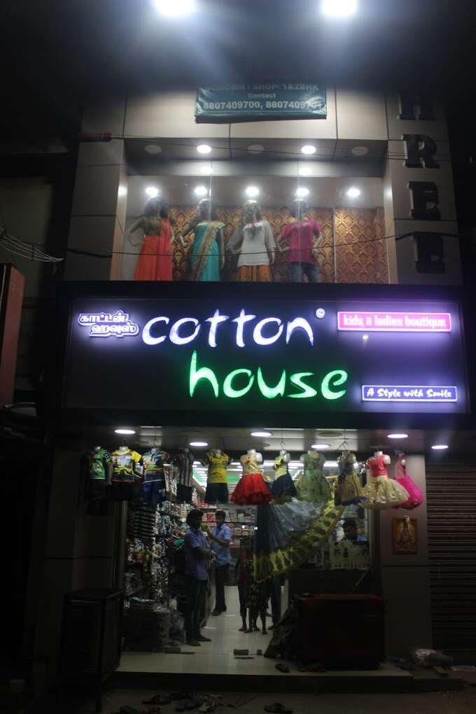 store_image