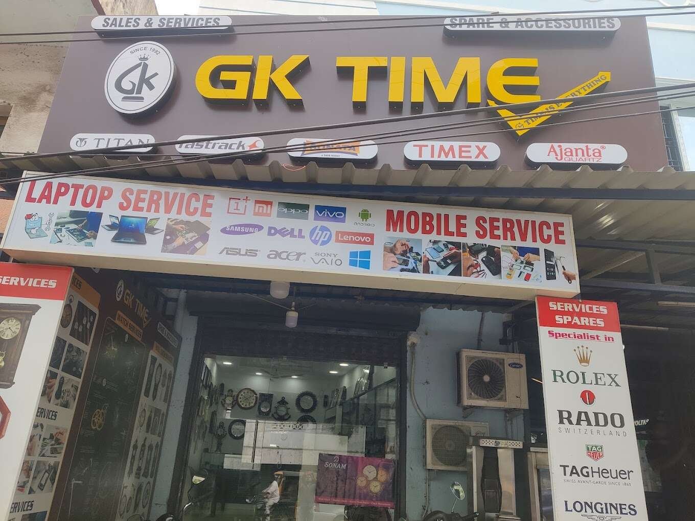 Gk time