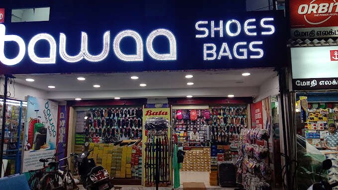 store_image