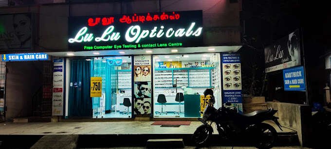 store_image
