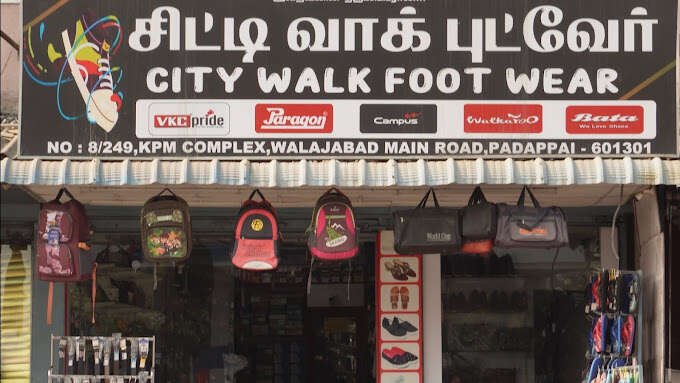 store_image