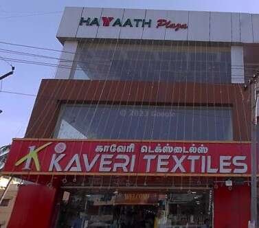 store_image