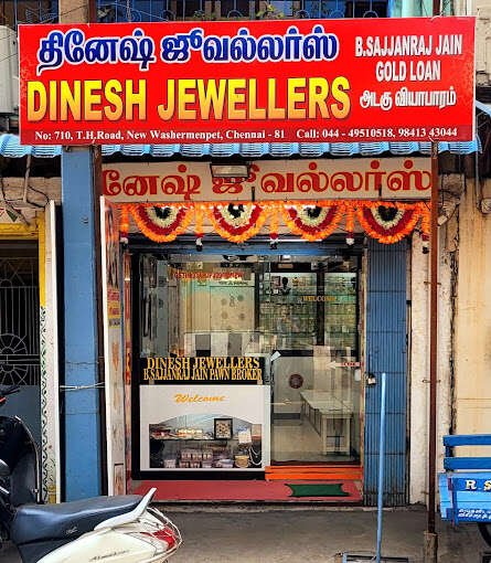 store_image