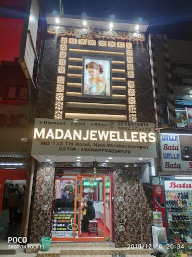 store_image
