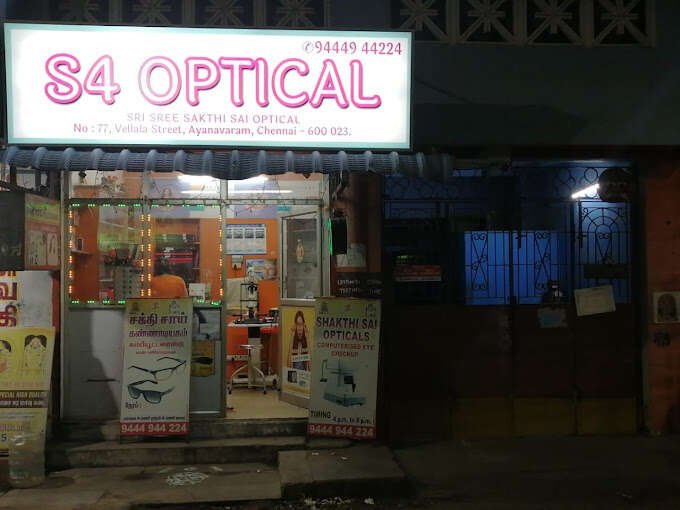store_image
