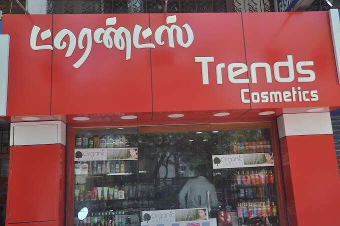 store_image