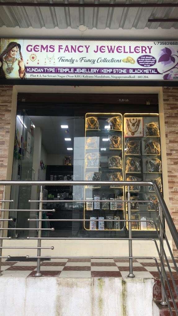 store_image