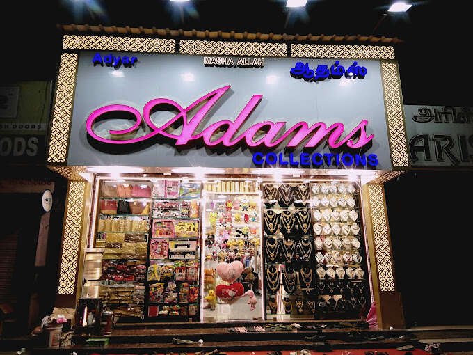store_image