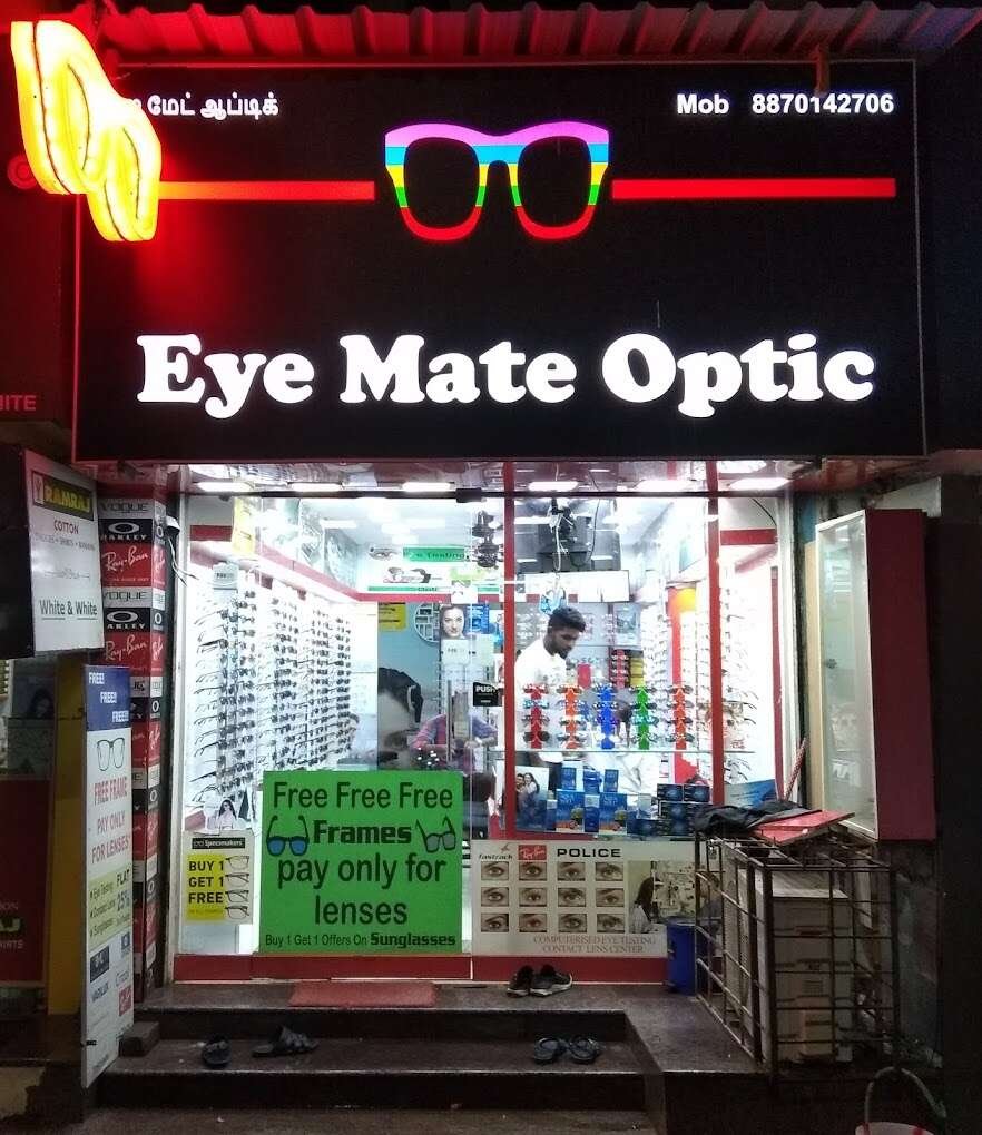 store_image