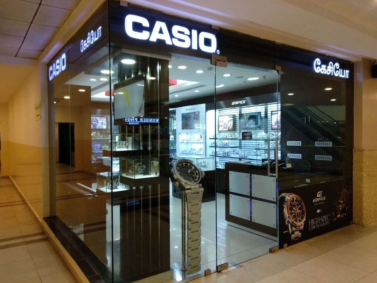 Casio