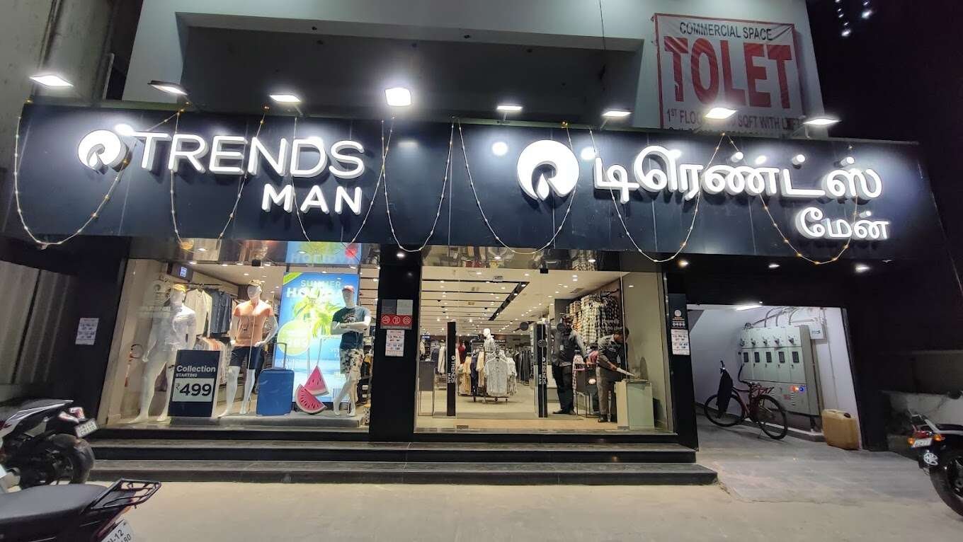 store_image