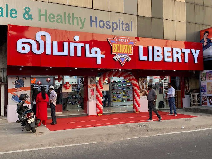 Liberty Exclusive Showroom