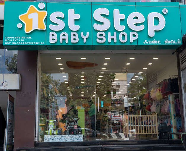 store_image