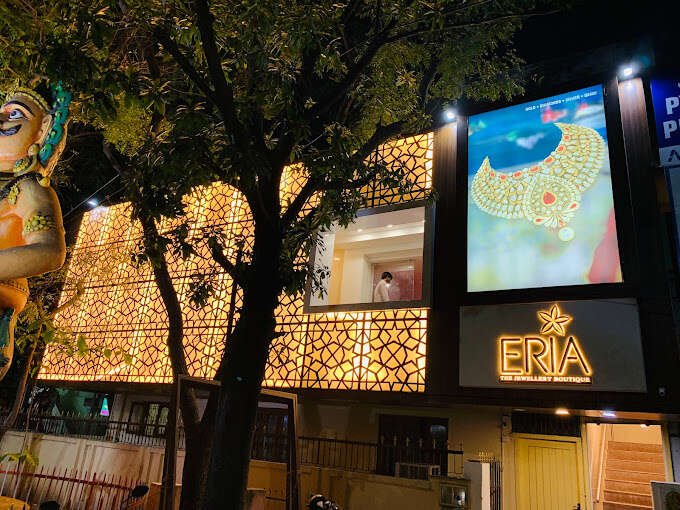 ERIA 