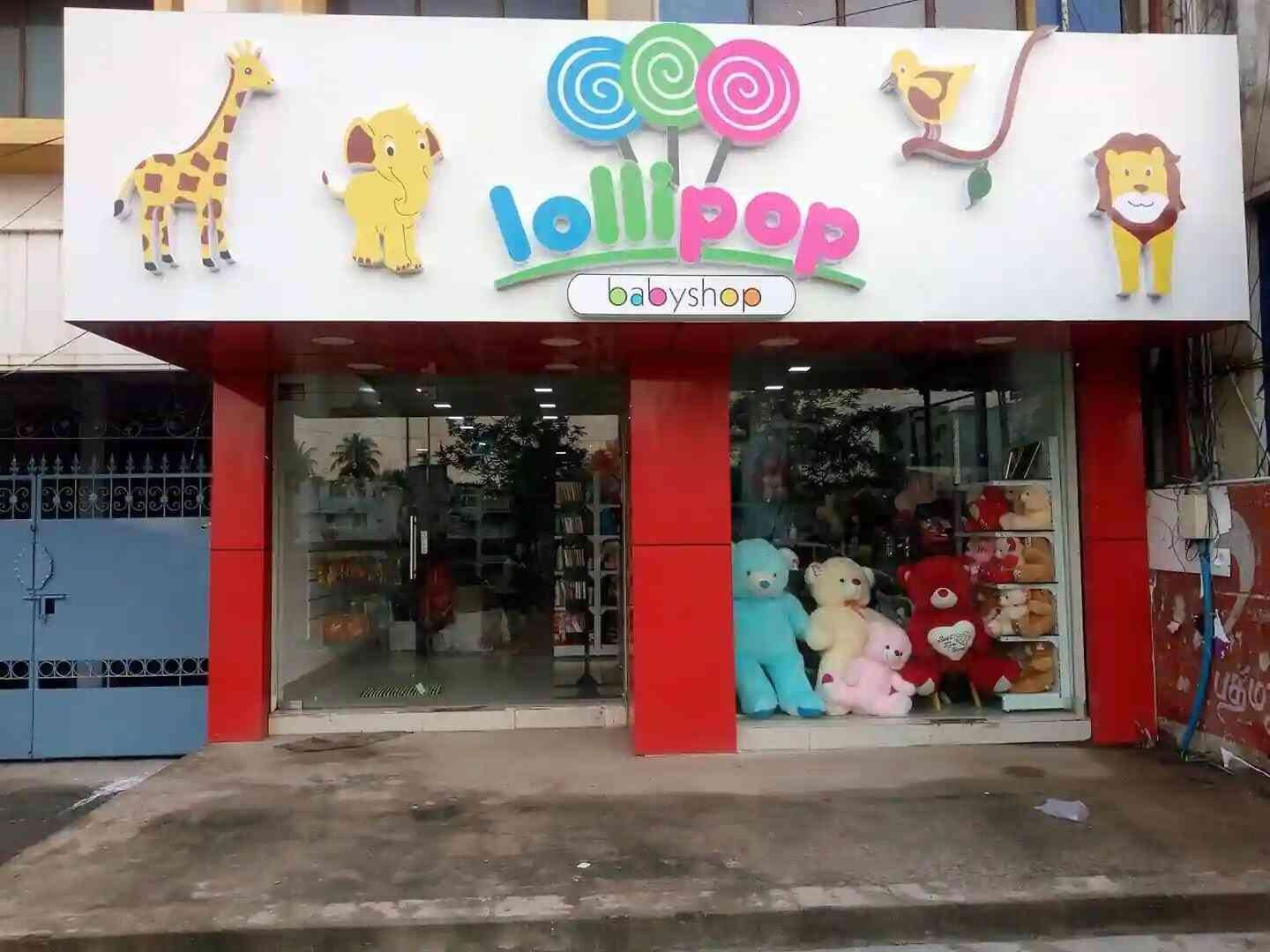 store_image