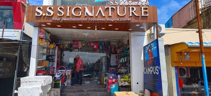 store_image