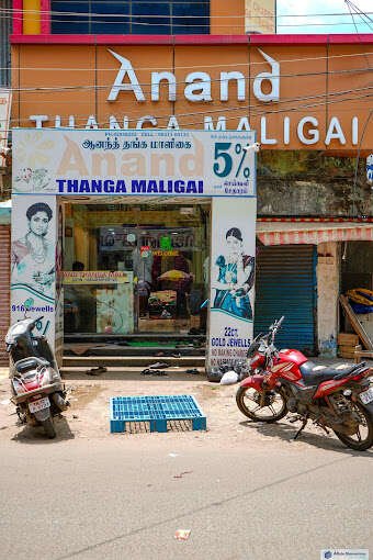Anand Thanga Maligai