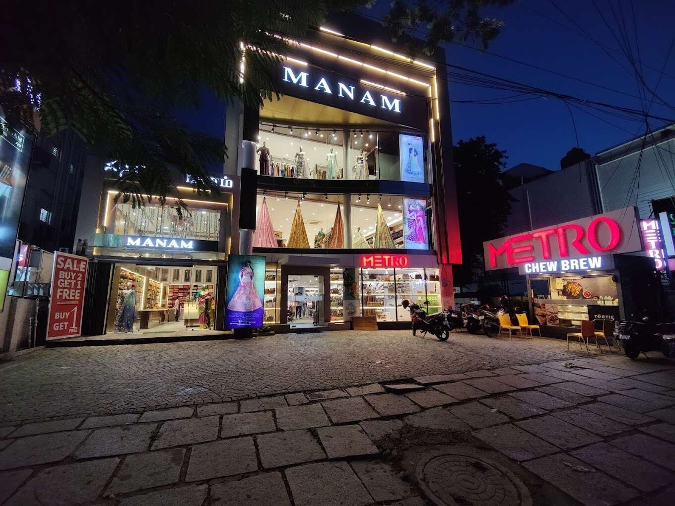 Manam