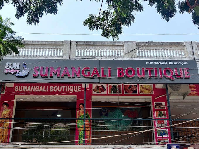 store_image