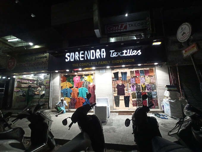 store_image