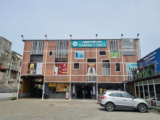 store_image
