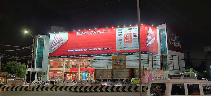 Fashion Factory