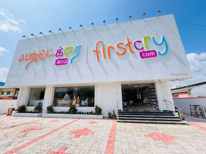 Firstcry.com Store Chennai Palavakkam