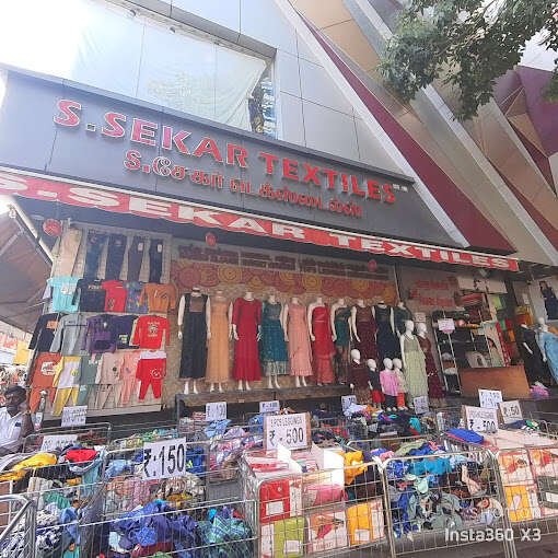 store_image